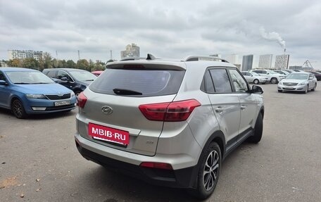Hyundai Creta I рестайлинг, 2017 год, 1 580 000 рублей, 5 фотография