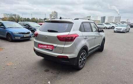 Hyundai Creta I рестайлинг, 2017 год, 1 580 000 рублей, 6 фотография