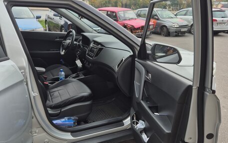 Hyundai Creta I рестайлинг, 2017 год, 1 580 000 рублей, 12 фотография