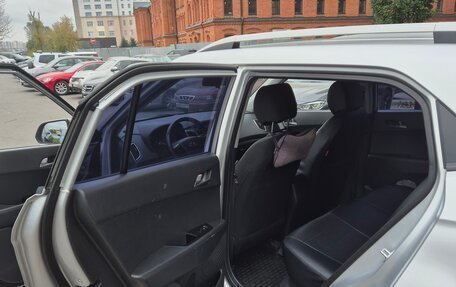Hyundai Creta I рестайлинг, 2017 год, 1 580 000 рублей, 11 фотография