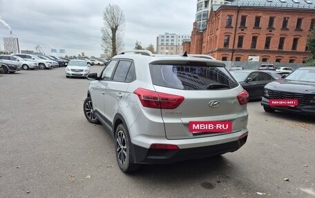 Hyundai Creta I рестайлинг, 2017 год, 1 580 000 рублей, 7 фотография