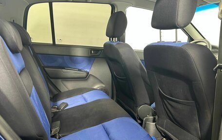 Hyundai Getz I рестайлинг, 2006 год, 400 000 рублей, 13 фотография