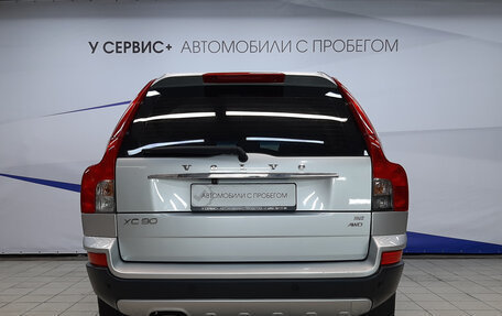 Volvo XC90 II рестайлинг, 2007 год, 1 060 000 рублей, 4 фотография