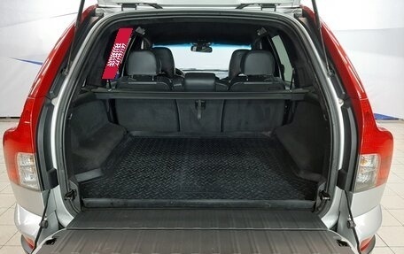 Volvo XC90 II рестайлинг, 2007 год, 1 060 000 рублей, 5 фотография