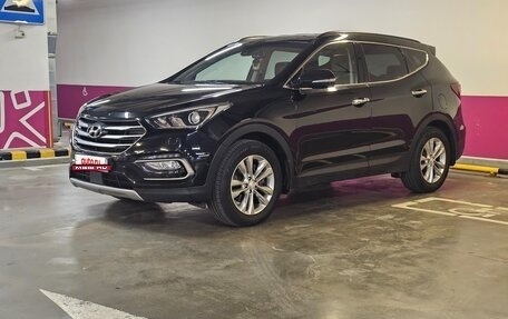 Hyundai Santa Fe III рестайлинг, 2016 год, 2 150 000 рублей, 1 фотография