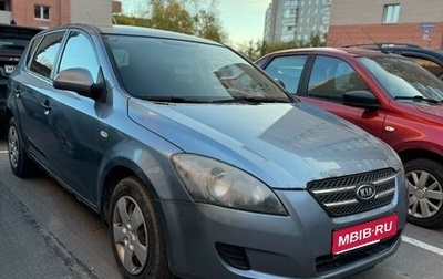 KIA cee'd I рестайлинг, 2007 год, 375 000 рублей, 1 фотография