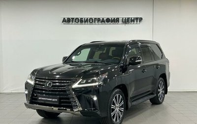 Lexus LX III, 2018 год, 7 990 000 рублей, 1 фотография