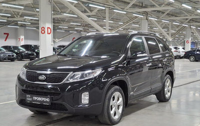 KIA Sorento II рестайлинг, 2017 год, 1 984 000 рублей, 1 фотография