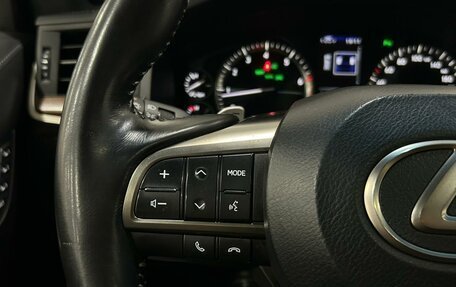 Lexus LX III, 2018 год, 7 990 000 рублей, 15 фотография