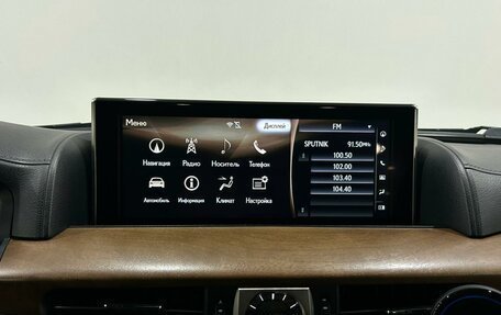 Lexus LX III, 2018 год, 7 990 000 рублей, 21 фотография