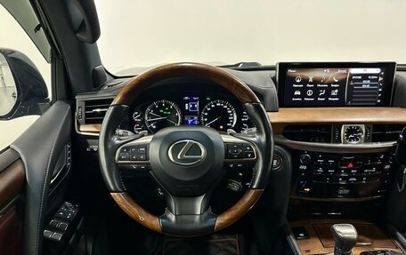 Lexus LX III, 2018 год, 7 990 000 рублей, 13 фотография