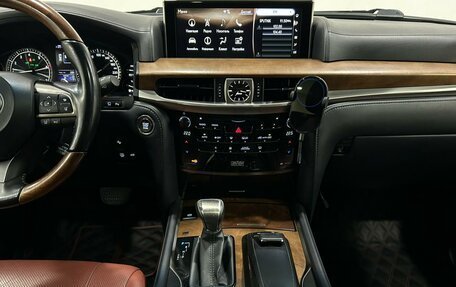 Lexus LX III, 2018 год, 7 990 000 рублей, 19 фотография