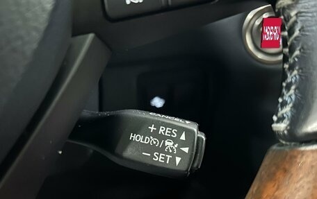 Lexus LX III, 2018 год, 7 990 000 рублей, 17 фотография