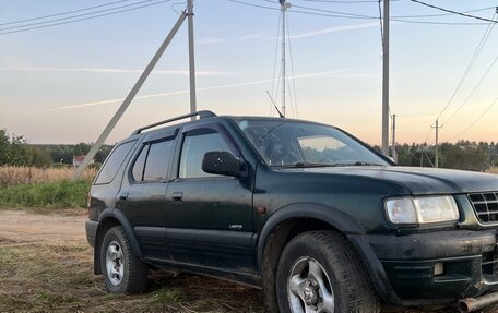 Opel Frontera B, 1999 год, 299 900 рублей, 3 фотография