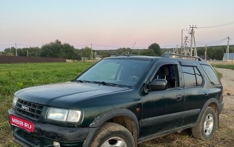 Opel Frontera B, 1999 год, 299 900 рублей, 1 фотография