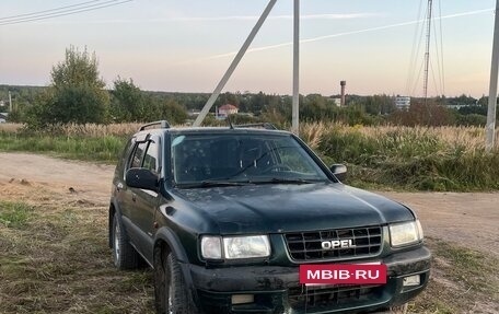 Opel Frontera B, 1999 год, 299 900 рублей, 2 фотография