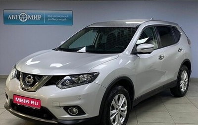 Nissan X-Trail, 2018 год, 2 003 000 рублей, 1 фотография