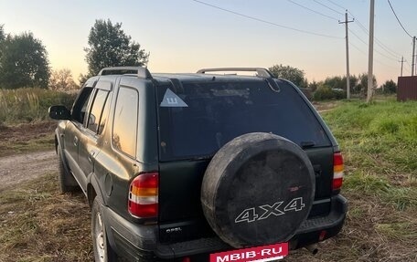 Opel Frontera B, 1999 год, 299 900 рублей, 4 фотография
