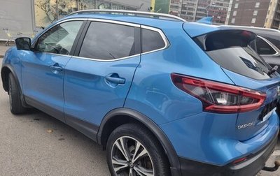 Nissan Qashqai, 2020 год, 2 300 000 рублей, 1 фотография