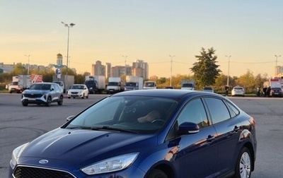 Ford Focus III, 2017 год, 1 250 000 рублей, 1 фотография