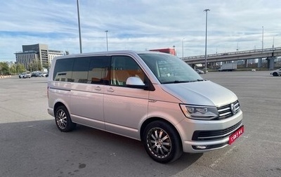 Volkswagen Multivan T6 рестайлинг, 2015 год, 3 100 000 рублей, 1 фотография