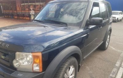 Land Rover Discovery III, 2008 год, 1 060 000 рублей, 1 фотография