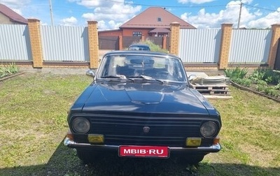 ГАЗ 24 «Волга», 1990 год, 500 000 рублей, 1 фотография