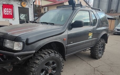 Opel Frontera B, 1998 год, 650 000 рублей, 4 фотография