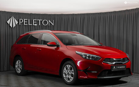 KIA cee'd III, 2022 год, 2 290 000 рублей, 2 фотография