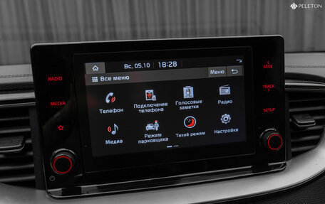 KIA cee'd III, 2022 год, 2 290 000 рублей, 16 фотография