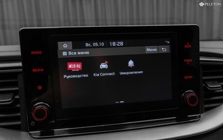 KIA cee'd III, 2022 год, 2 290 000 рублей, 17 фотография