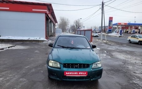 Hyundai Accent II, 2001 год, 195 000 рублей, 2 фотография