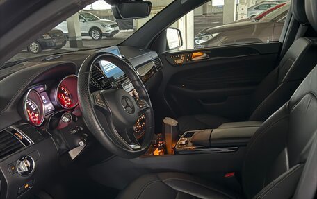 Mercedes-Benz GLE Coupe, 2017 год, 4 500 000 рублей, 11 фотография