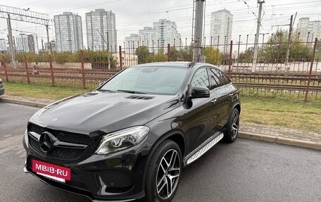 Mercedes-Benz GLE Coupe, 2017 год, 4 500 000 рублей, 2 фотография