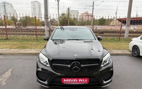 Mercedes-Benz GLE Coupe, 2017 год, 4 500 000 рублей, 7 фотография