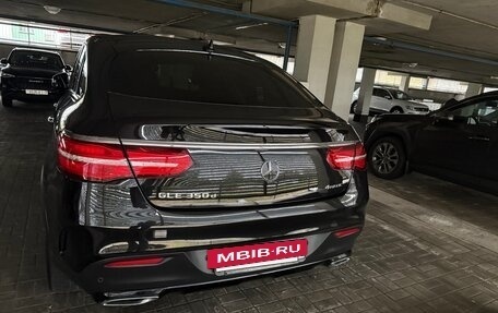 Mercedes-Benz GLE Coupe, 2017 год, 4 500 000 рублей, 10 фотография
