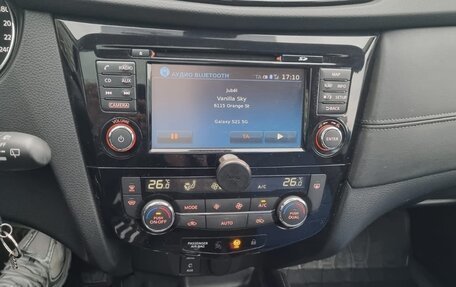 Nissan Qashqai, 2020 год, 2 300 000 рублей, 7 фотография