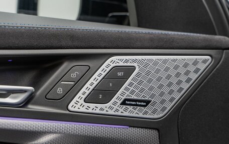 BMW X2, 2024 год, 6 990 000 рублей, 24 фотография