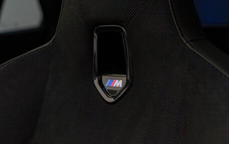 BMW X2, 2024 год, 6 990 000 рублей, 30 фотография