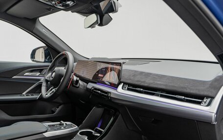 BMW X2, 2024 год, 6 990 000 рублей, 26 фотография