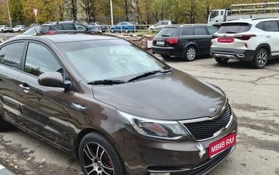 KIA Rio III рестайлинг, 2015 год, 1 200 000 рублей, 1 фотография
