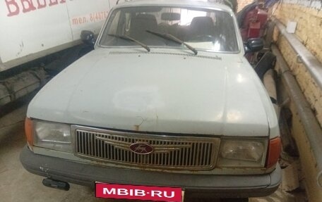 ГАЗ 31029 «Волга», 1993 год, 95 000 рублей, 1 фотография