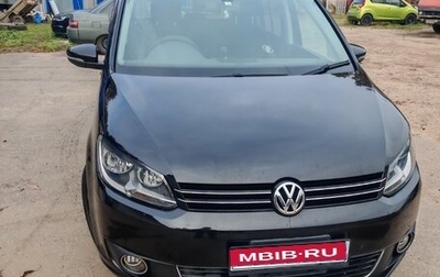 Volkswagen Touran III, 2014 год, 940 000 рублей, 1 фотография