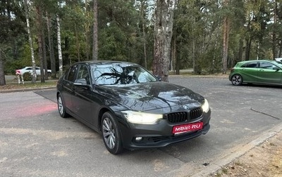 BMW 3 серия, 2018 год, 2 400 000 рублей, 1 фотография