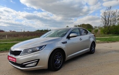 KIA Optima III, 2012 год, 1 100 000 рублей, 1 фотография