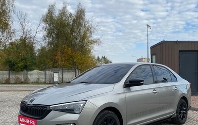 Skoda Rapid II, 2020 год, 1 900 000 рублей, 1 фотография