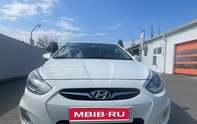 Hyundai Solaris II рестайлинг, 2014 год, 990 000 рублей, 1 фотография