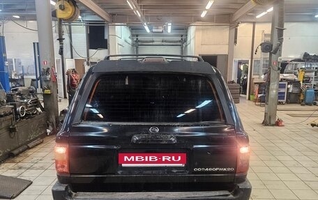 Great Wall Safe, 2008 год, 280 000 рублей, 7 фотография