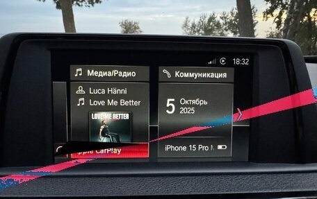 BMW 3 серия, 2018 год, 2 400 000 рублей, 10 фотография