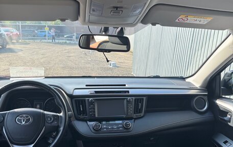 Toyota RAV4, 2016 год, 2 450 000 рублей, 10 фотография